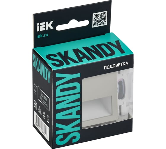 Подсветка LED IEK SKANDY встраиваемая SK-L01B бежевый SK-FL20-K10