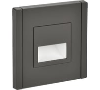 Подсветка LED IEK FORTEPIANO встраиваемая FP357 серый FP-FL20-K03