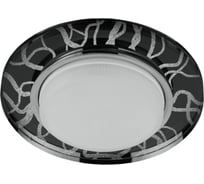 Светильник ЭРА DK80 WH/BK/1 под лампу Gx53, 220V,13W, белый/черный Б0048942