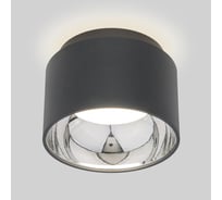 Накладной светильник Elektrostandard 1069 GX53, GR, Графит a053057