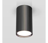 Накладной светильник Elektrostandard 1081, GU10, черный жемчуг a052836