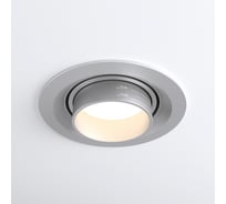 Встраиваемый светильник Elektrostandard 9919 LED, 10W, 4200K, серебро a052461