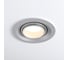 Встраиваемый светильник Elektrostandard 9919 LED, 10W, 4200K, серебро a052461 2