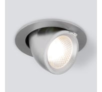 Встраиваемый светильник Elektrostandard 9918 LED, 9W, 4200K, серебро a052457