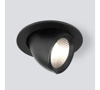 Встраиваемый светильник Elektrostandard 9918 LED, 9W, 4200K, черный a052456