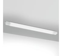Стационарный светодиодный светильник Elektrostandard LTB71 LED 36W 6500К Белый a052846