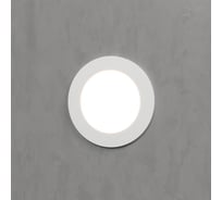 Светодиодный светильник Elektrostandard MRL LED 1108, белый, подсветка для лестниц a049753