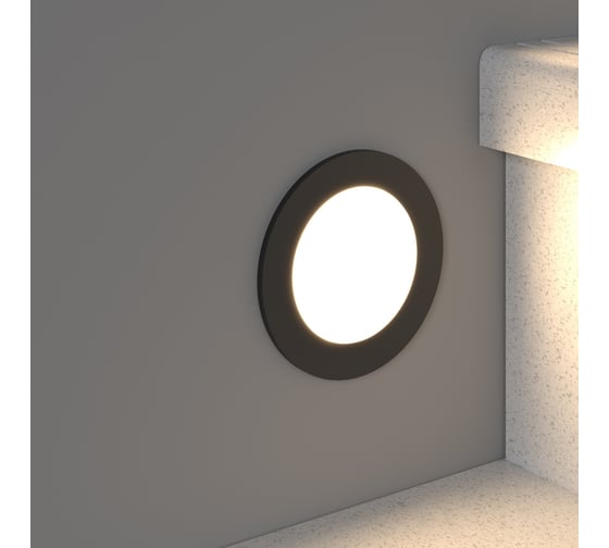 Светодиодный светильник Elektrostandard MRL LED 1108, чёрный, подсветка для лестниц a049754