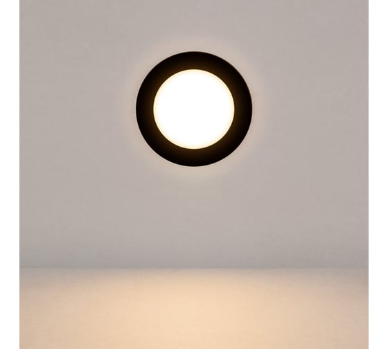Светодиодный светильник Elektrostandard MRL LED 1108, чёрный, подсветка для лестниц a049754