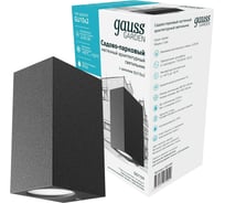 Светильник Gauss садово-парковый Cube настенный архитектурный, 2xGU10, 67х92х150 GD159
