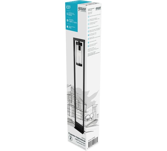 Светильник Gauss садово-парковый Clio, 170-240V / 50Hz, 1xE27, Max 60W, IP54 GD020