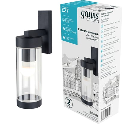 Светильник Gauss садово-парковый на стену вниз Clio 7.6х29.8х13.3 GD018