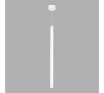 Подвесной светильник Eurosvet, 50189, 1 LED, белый a048075