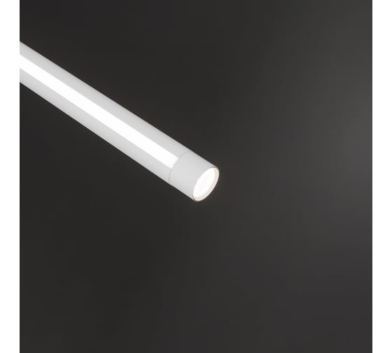 Подвесной светильник Eurosvet, 50189, 1 LED, белый a048075