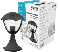 Светильник Gauss садово-парковый Aura на постамент 200х200х310mm, 170-240V / 50Hz GD029