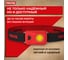 Фонарь налобный светодиодный РЕКОРД SH-450 3хLR03, рассеянный свет 2W 23703 3