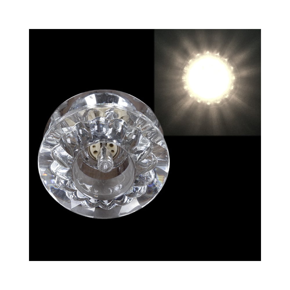 Встраиваемый светильник Sneha 2038/B G9 CR - выгодная цена, отзывы ...