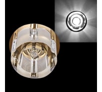 Встраиваемый светильник Sneha 7020/H G9 GD