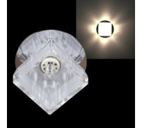 Встраиваемый светильник Sneha 7288/H G9 CR+WT