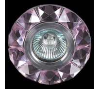 Встраиваемый светильник Sneha 4018/D MR16 PK