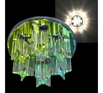 Встраиваемый светильник Sneha 1045/A G9 RNB