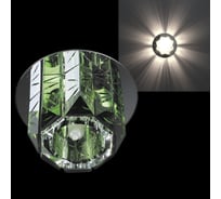 Встраиваемый светильник Sneha 6038/F G9 GR