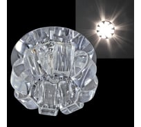 Встраиваемый светильник Sneha 7013/H G9 CR+CL