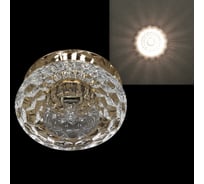 Встраиваемый светильник Sneha 7277/H G9 GD