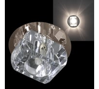 Встраиваемый светильник Sneha 2047/B G9 GD