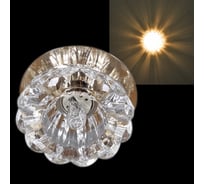 Встраиваемый светильник Sneha 7213/H-S G9 GD