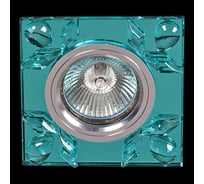 Встраиваемый светильник Sneha 1289/CT MR16 LBL