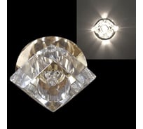 Встраиваемый светильник Sneha 7039/H G9 GD