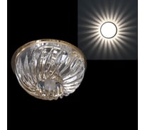 Встраиваемый светильник Sneha 7341/H G9 GD