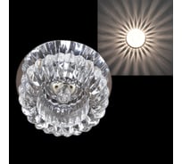 Встраиваемый светильник Sneha 7247/H G9 CR