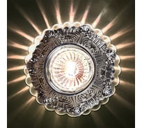 Встраиваемый светильник Sneha 6137/D-A MR16 SL+BK