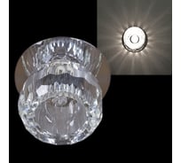 Встраиваемый светильник Sneha 7082/H G9 CR