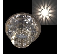 Встраиваемый светильник Sneha 7161/H G9 GD