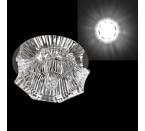 Встраиваемый светильник Sneha 7603/H-S G9 CR