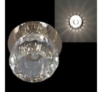 Встраиваемый светильник Sneha 7082/H G9 GD