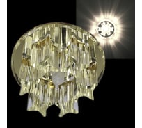 Встраиваемый светильник Sneha 1045/A G9 CR+YL