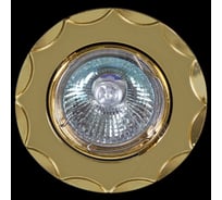 Встраиваемый светильник Sneha 2015/E1 MR16 GD