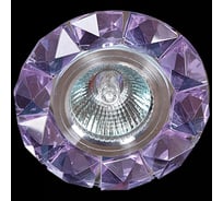 Встраиваемый светильник Sneha 4018/D MR16 PP