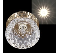 Встраиваемый светильник Sneha 7298/H G9 GD