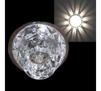 Встраиваемый светильник Sneha 7161/H G9 CR