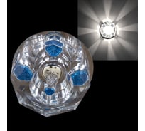 Встраиваемый светильник Sneha 7091/H G9 CR+BL