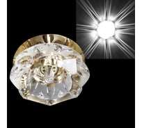 Встраиваемый светильник Sneha 7286/H G9 GD+WT