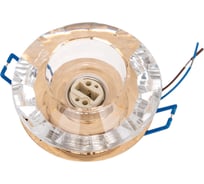 Встраиваемый светильник Sneha 8003/T-S G9 GD