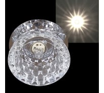 Встраиваемый светильник Sneha 7298/H G9 CR