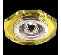 Встраиваемый светильник Sneha 8140/FLY MR16 YL+GD