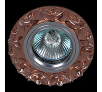 Встраиваемый светильник Sneha 1288/CT MR16 LRD